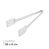 ����� ��� �������