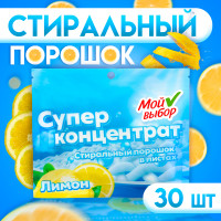    ,  , , , , 30 