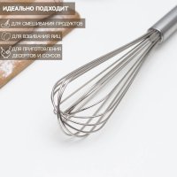       Konfinetta, 37x7 ,  