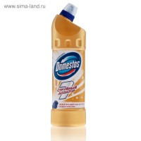     Domestos  , 1 