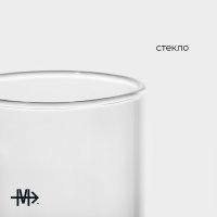   Magistro , 330 