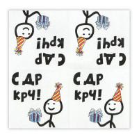   New Line Fresco  33*33  2 "  " 20 