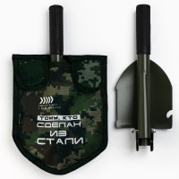  ,   , 36  10 .,    ,  