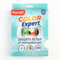    ,     Paclan Color Expert, 20 .