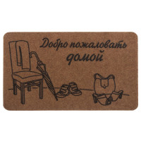  Sunstep Familia   , 4060 