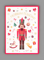 �������� �� ����������� ������� �� ����� �����, ��������, 11.5 � 16 ��