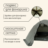  ,  Maclay Valdai 3, 3-,  