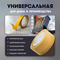   , , ,  , 90 , 36    5 