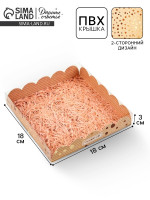   ,     ,  , 18  18  3 