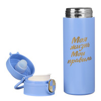 , 420 , Simple "  -  ",    8 