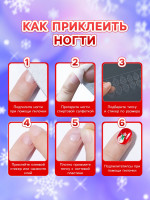        , 12 