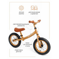   Amarobbaby Road Racer,  