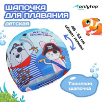     Onlytop , ,  46-52 