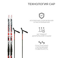  :   170   ,   130 ,  Sns,  