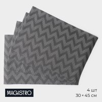   Magistro, 4 , 30x45 ,  