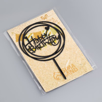  "Happy Birthday",   ,  ,  
