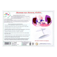 ��������� ���� ���������. ������