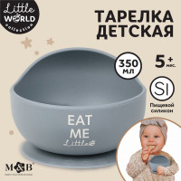  ,   300., M&b, 1285, 