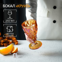 6   Magistro , 250 , 8x15,3 ,  