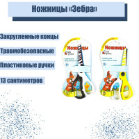  , 13 , (),  ,  ,  