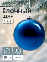    , , D=15 , 