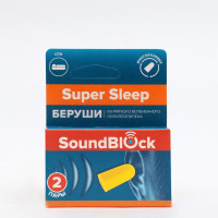     Soundblock Super Sleep, 2 