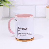  ,  "",   