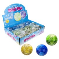 1toy -  , 6,5 ,  