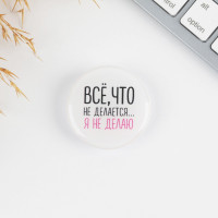    ,  Vbt 1.25, 13,5  6 .