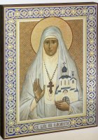 ����� ��������� ����������