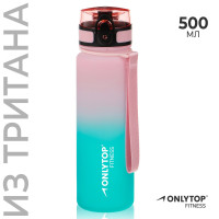     Onlytop Fitness Gradien, 500 ,  -