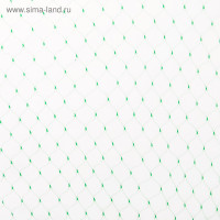  , 2   5 ,  1.5   1.5 , , , Greengo