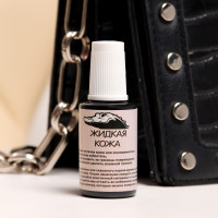 ������ ����, ������, 20 ��