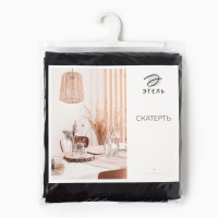   Home D 146 +/-2 , ., 100% ,  190 /2