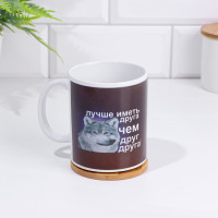 ������ "�����", 320 ��