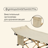 ����������� Maclay, ��������, 190 � 71 � 38 ��, �� 120 ��, ���� �������