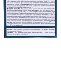 ���������� ������� Glade Automatic Lto Pine Wonderland, �������� ����, 269 ��