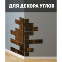    Take It Easy , 18 ., ,  , 15 6 