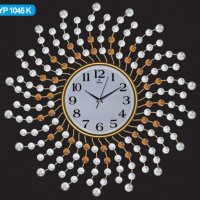   Galaxy Ayp-1045-k