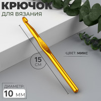   , D = 10 , 15 ,  