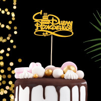  "    " 12,5x8   2,  2,  1 (5  )