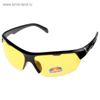  Premier Fishing,  (pr-op-9419-y)