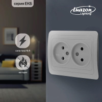   Luazon Lighting ,  /, 10 , 