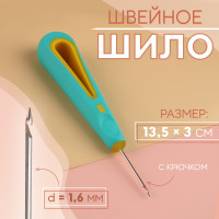  ,  , D=1.6 , 13.5 3 