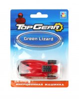1toy Top Gear .  Green Lizard, . 