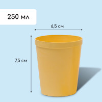   :   250  (18 .),  40 20 ,  , Greengo