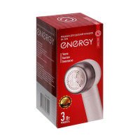     Energy En-707b, 2 (  ), 