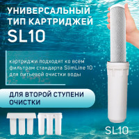   Zein Cto-10sl,   , 5 