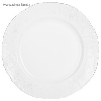   Bernadotte,  ,  , 32 