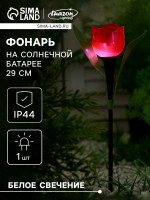    , ,   , 5 29 5 , 1 Led,  